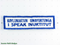 Click to enlarge I Speak Inuktitut